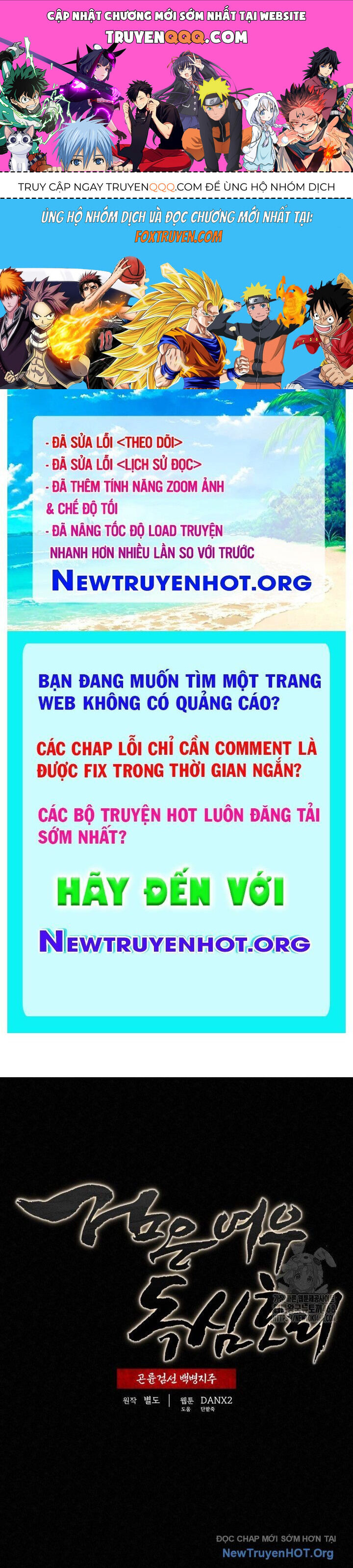 page_0