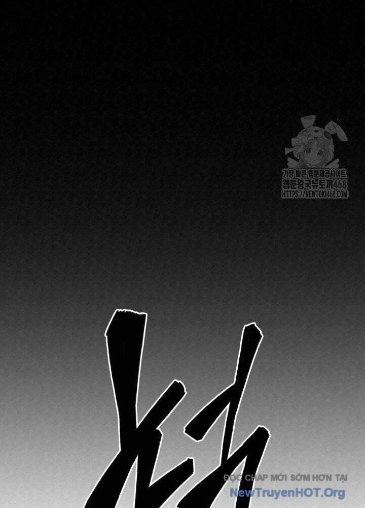 page_123