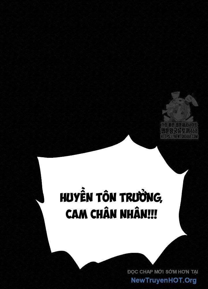 page_206