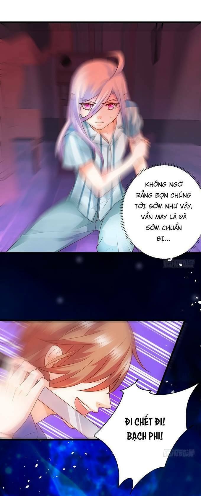page_12