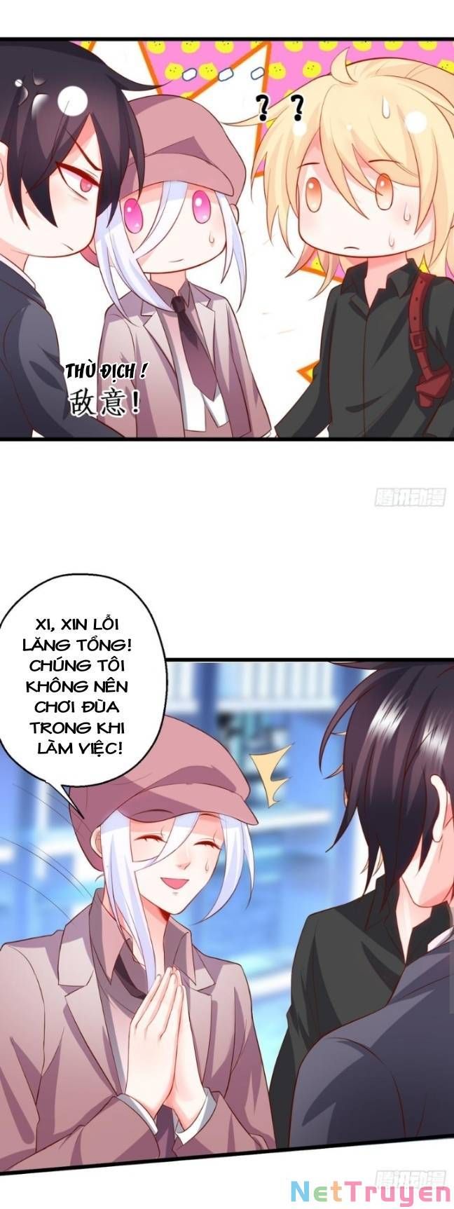 page_4