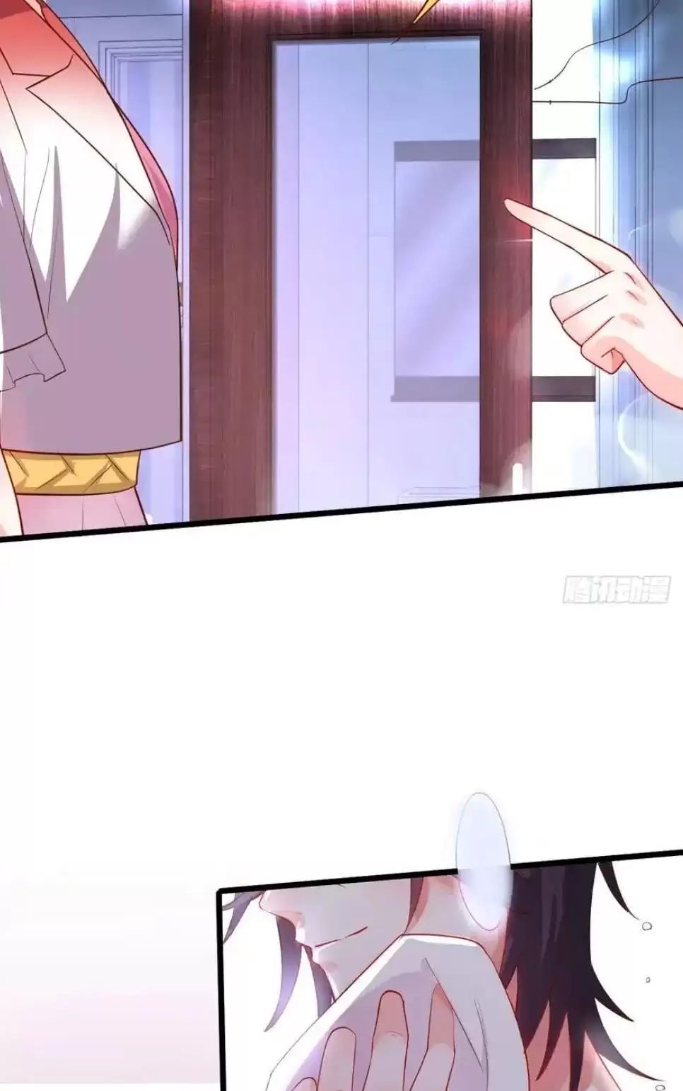 page_9