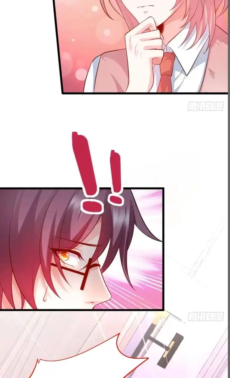 page_21
