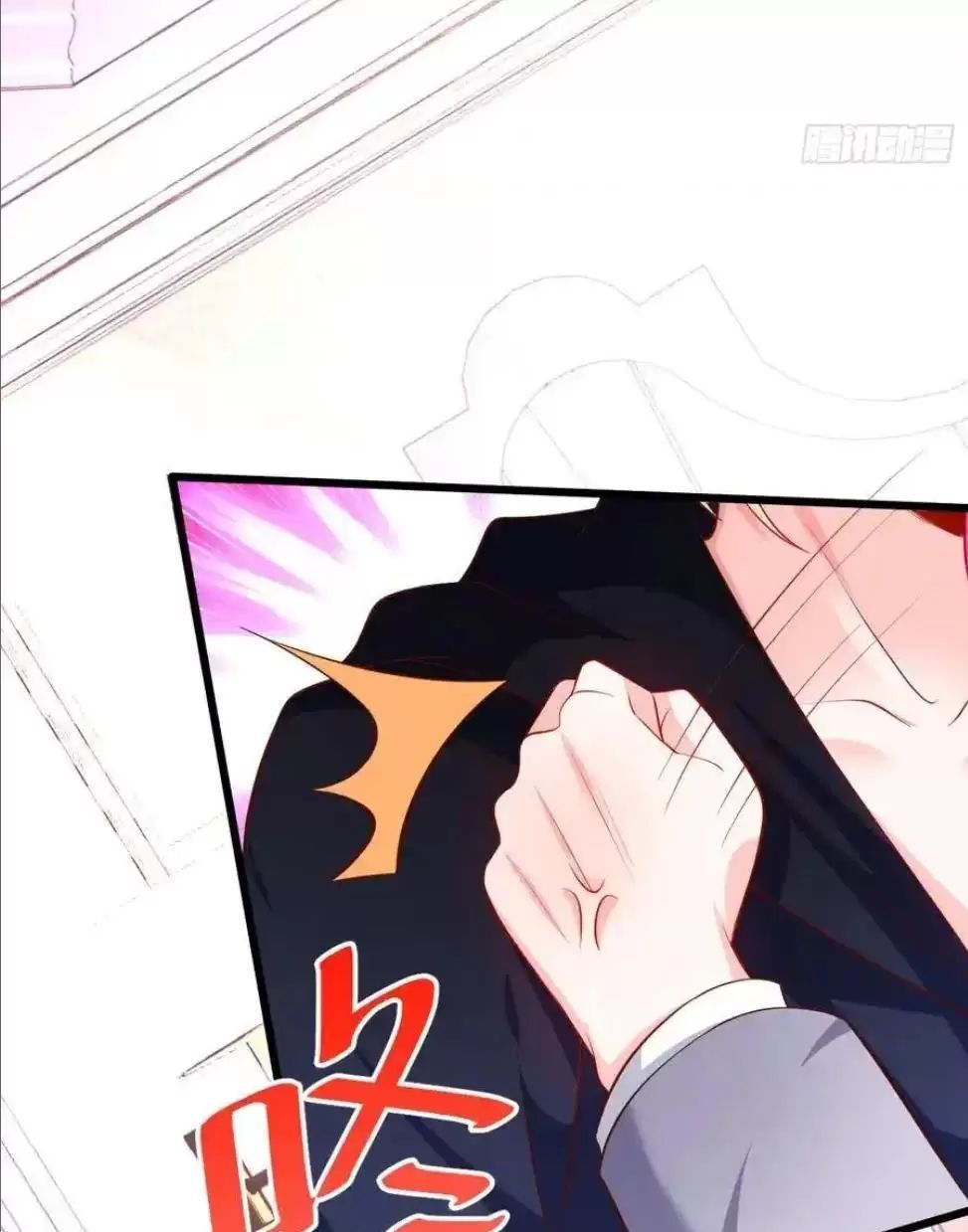 page_9