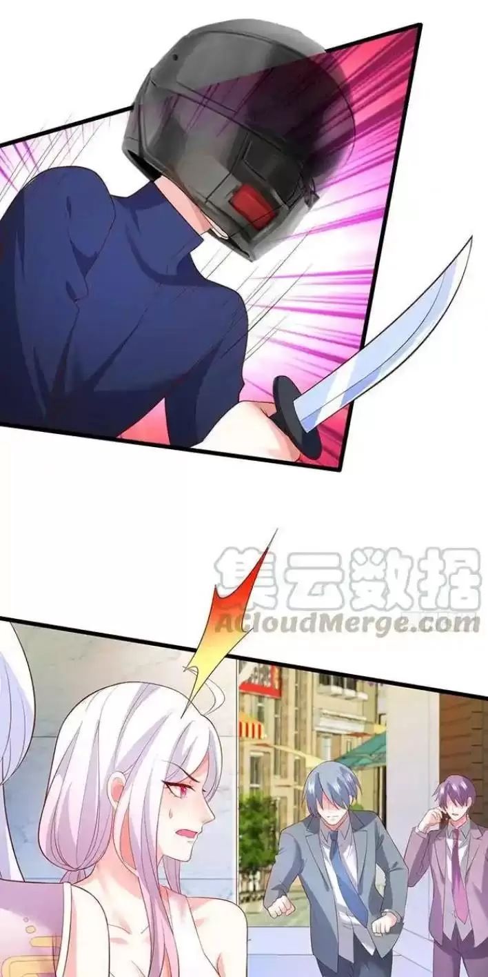 page_4