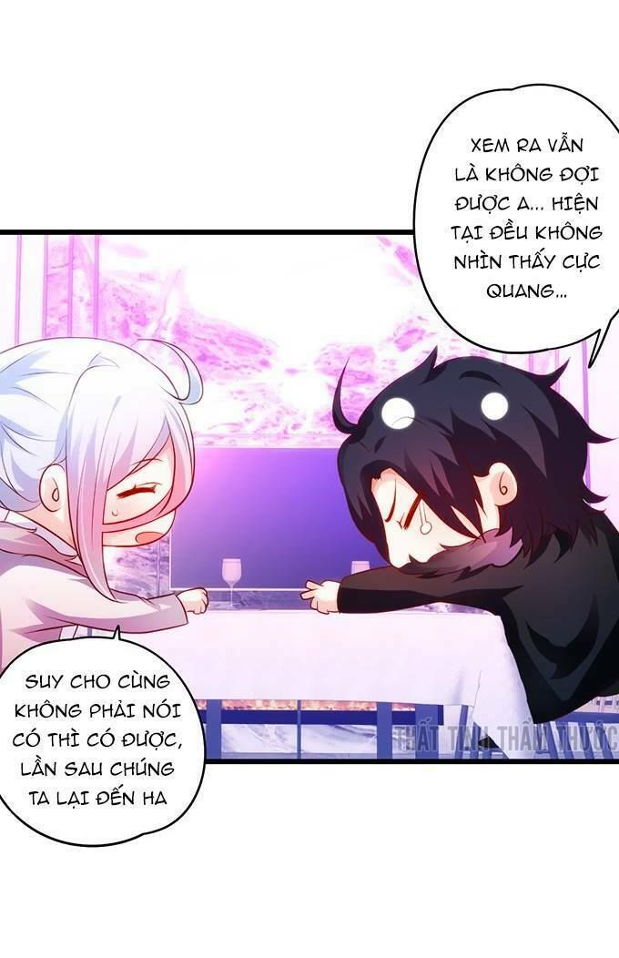 page_17