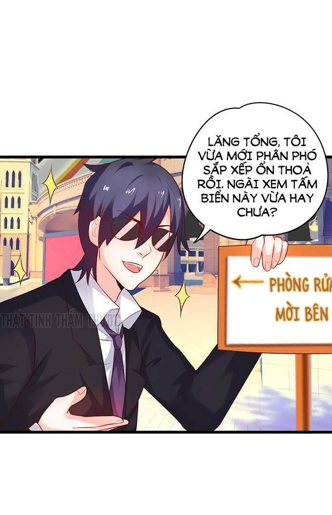page_17