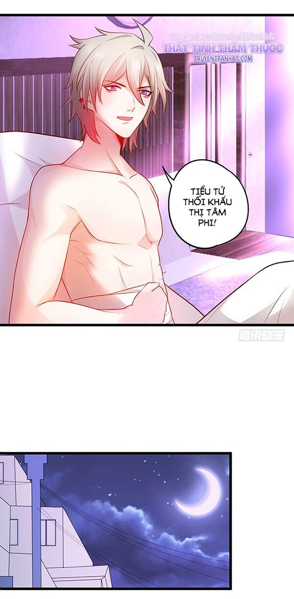 page_12