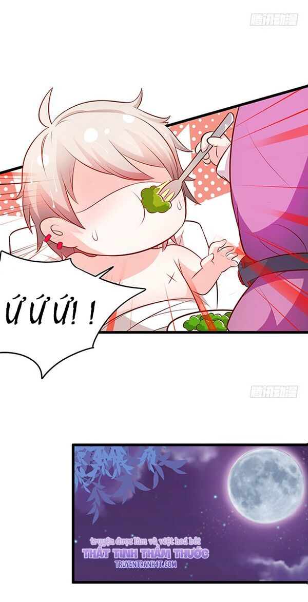 page_17