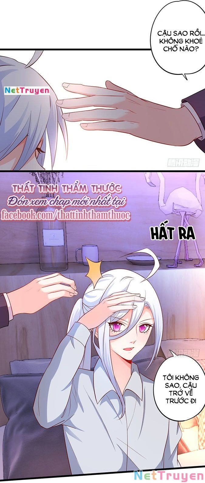 page_17