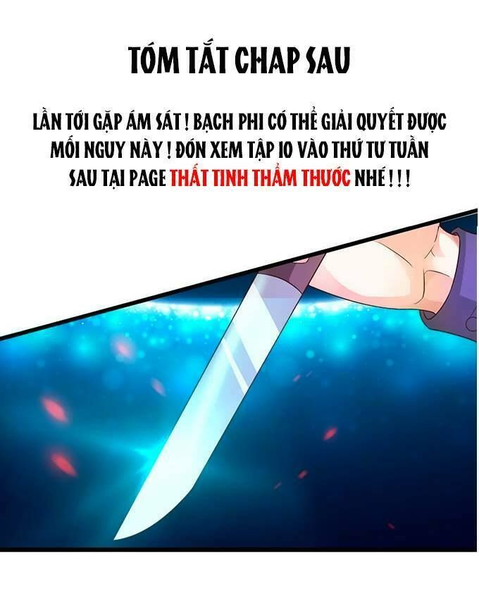 page_79