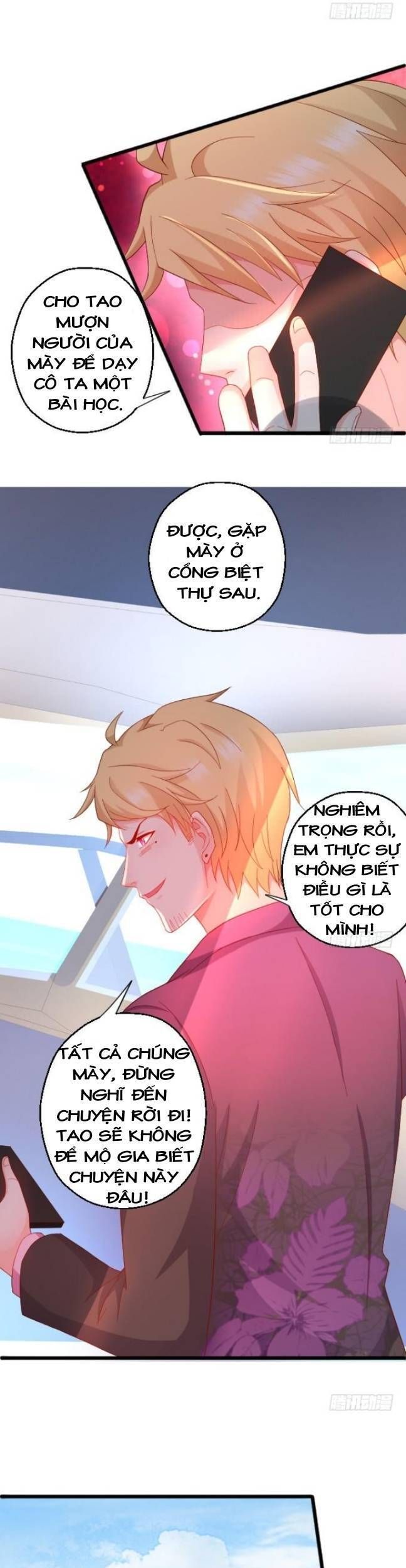 page_17