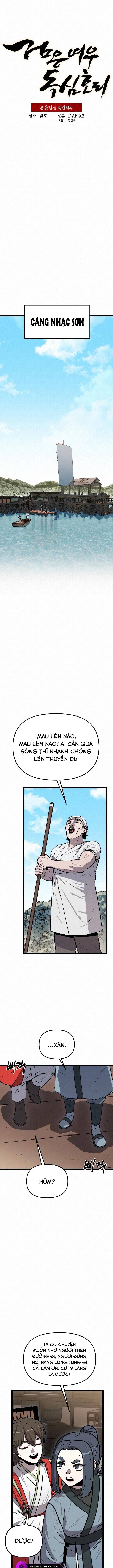 page_4