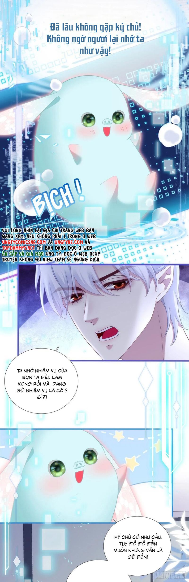 page_12