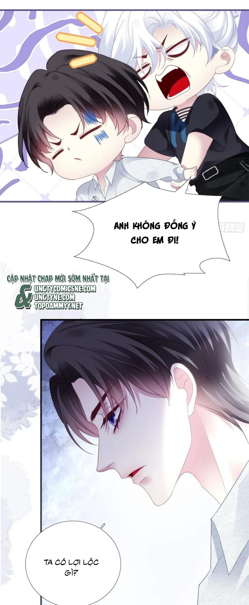 page_17