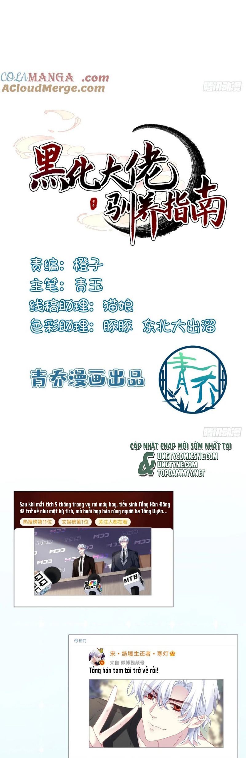 page_2