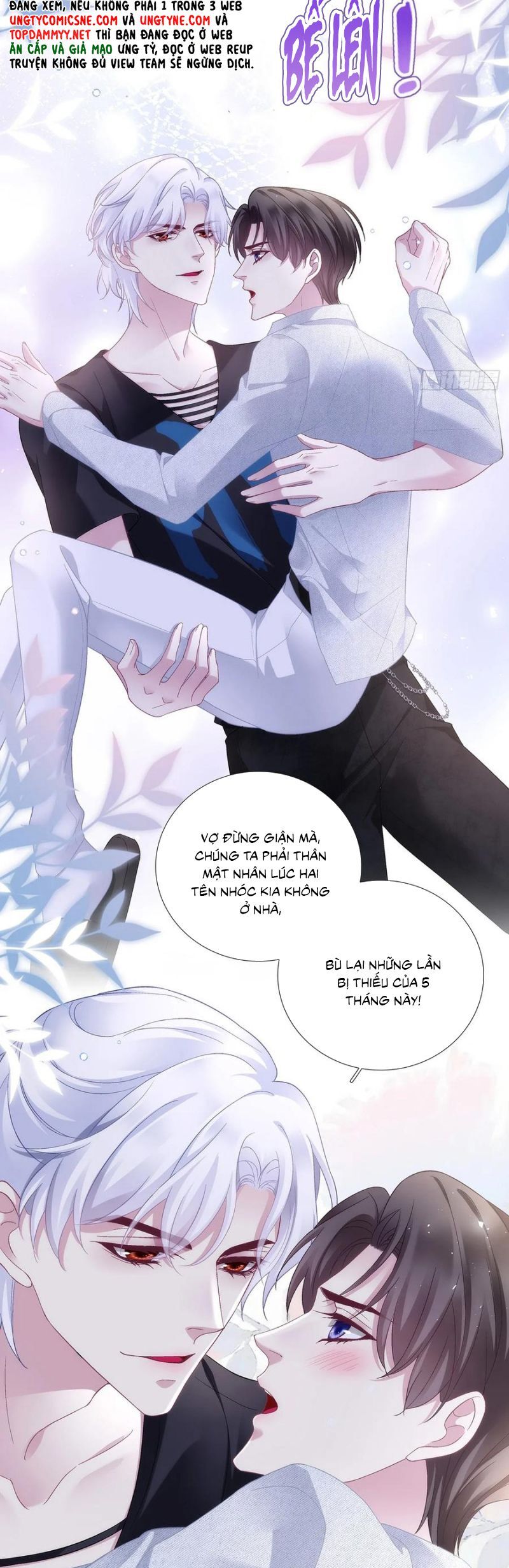 page_7