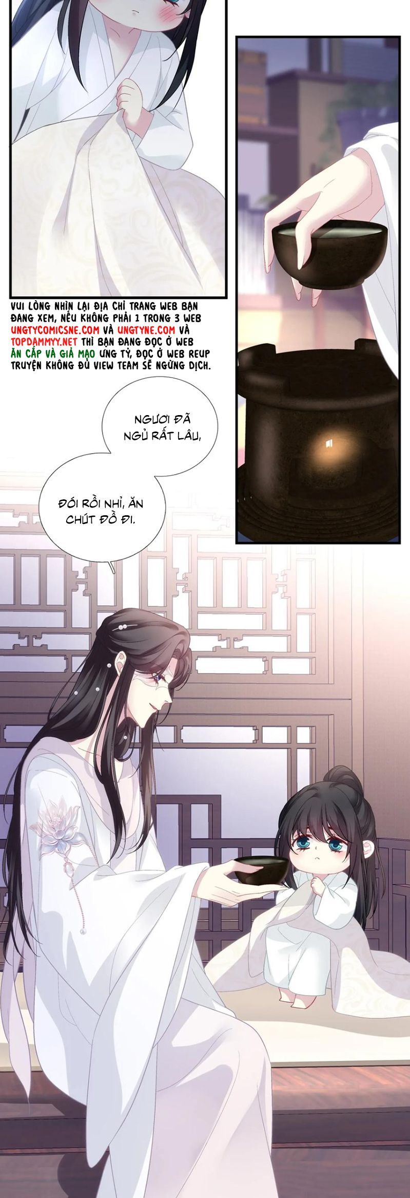 page_12