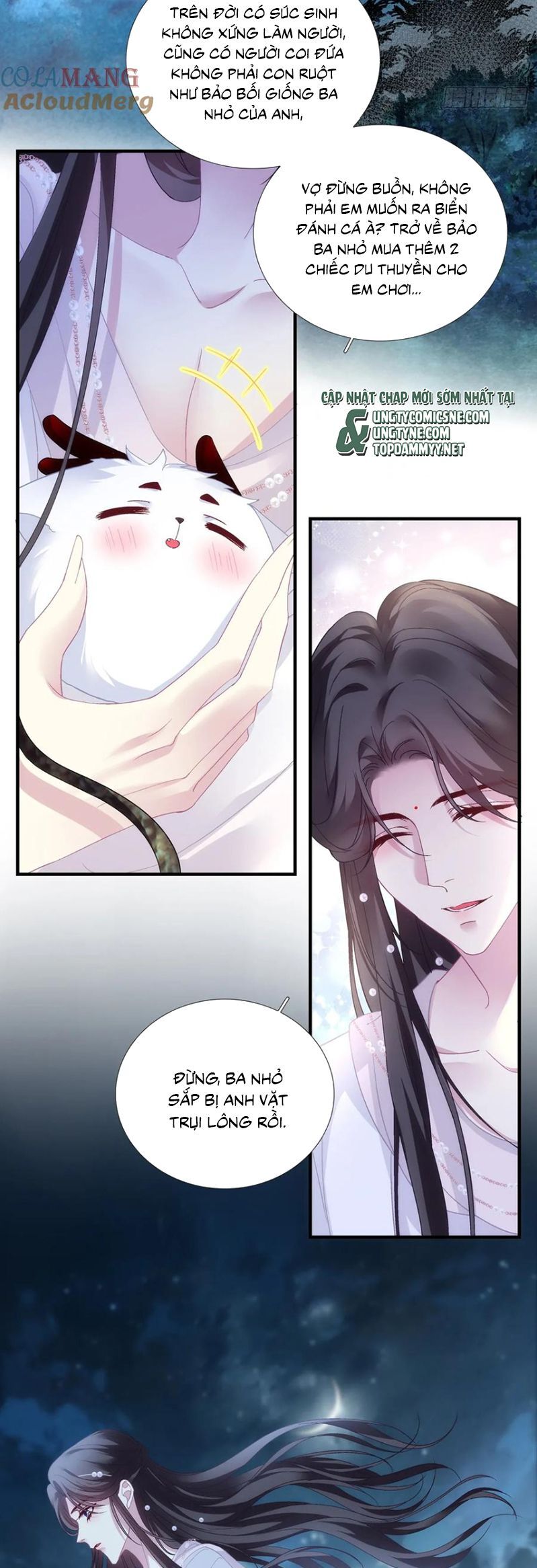 page_7