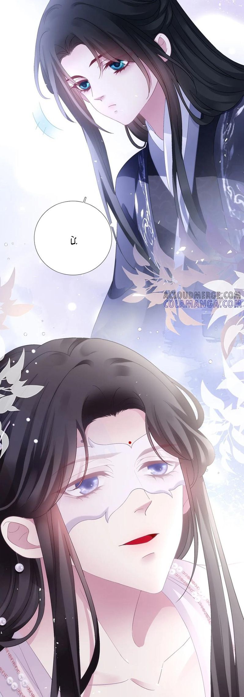 page_14