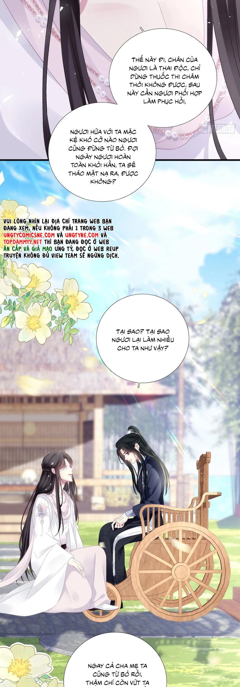 page_15