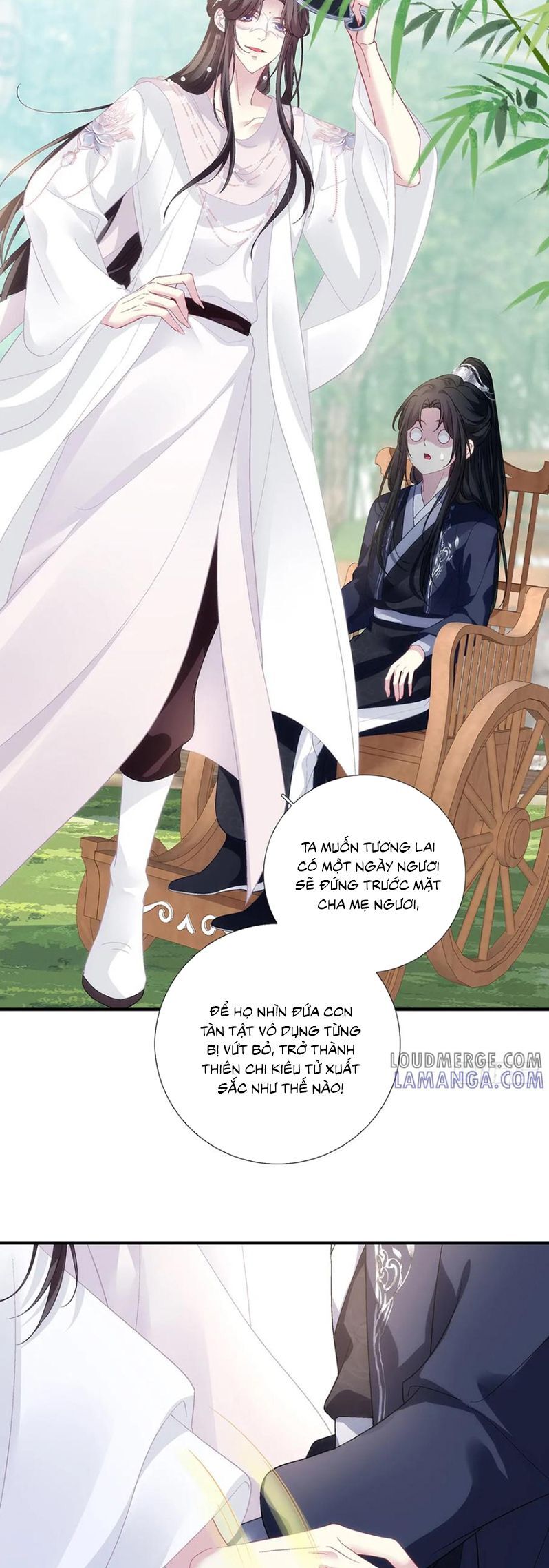 page_17