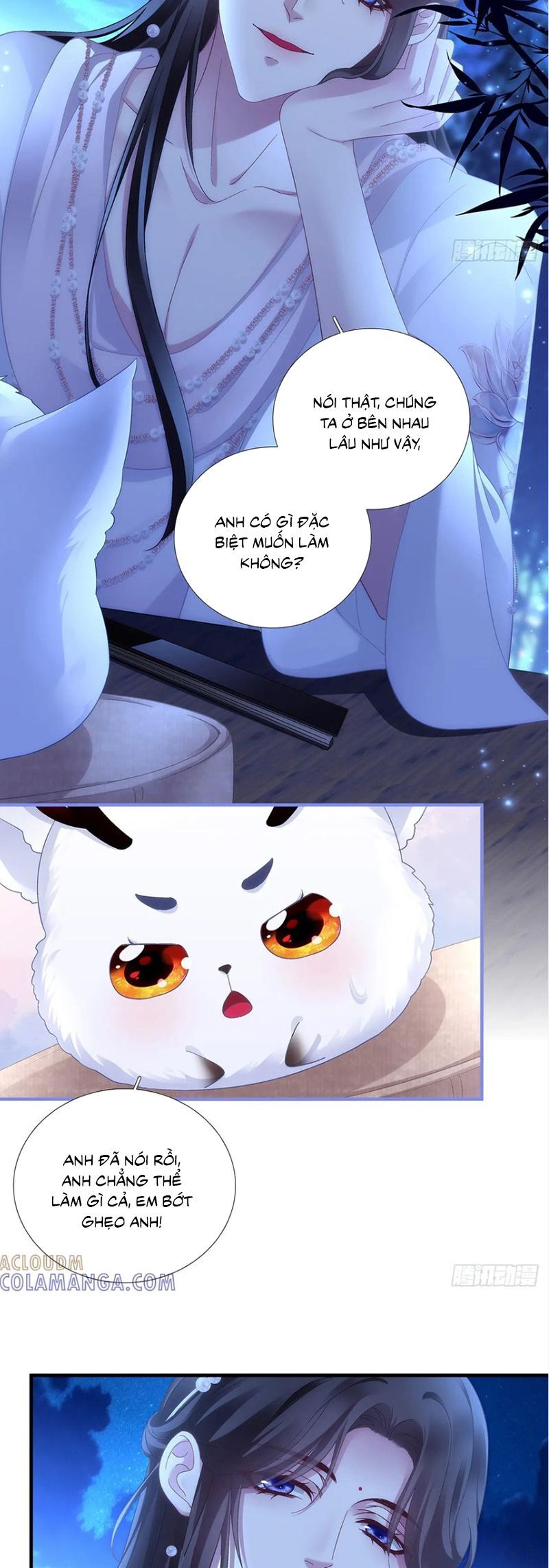 page_17