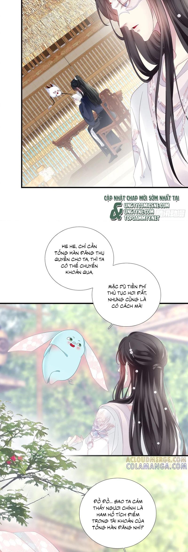 page_6