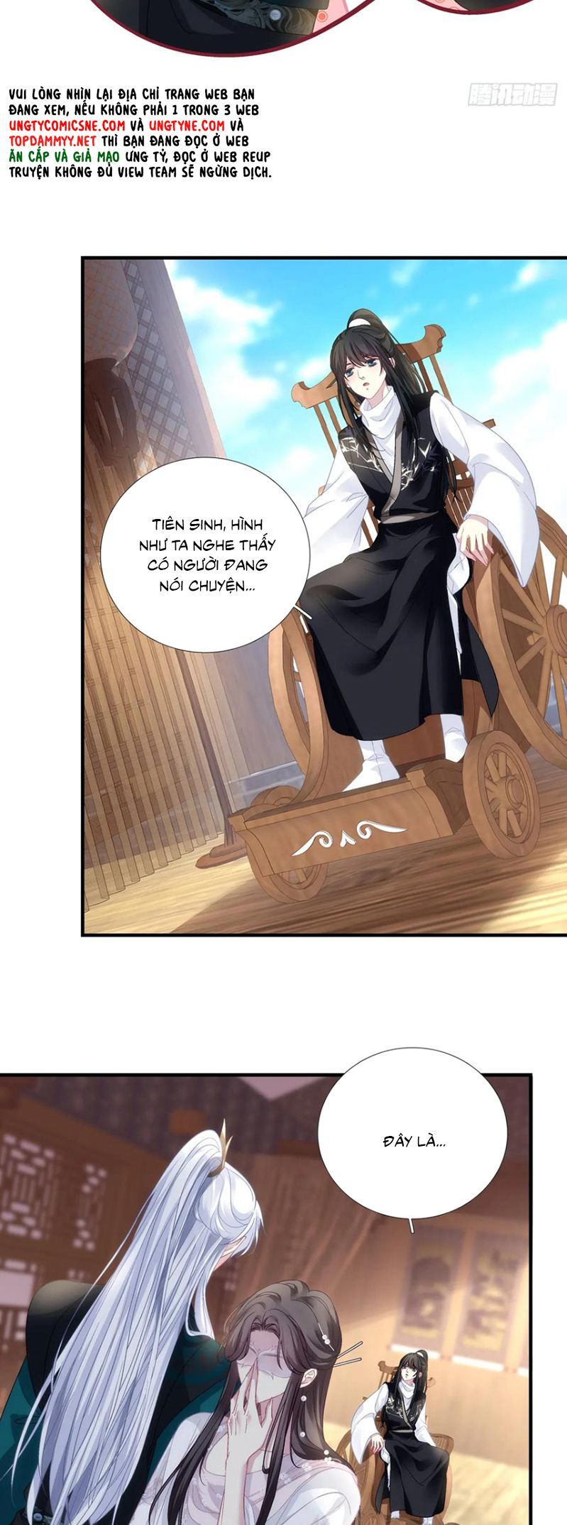 page_13