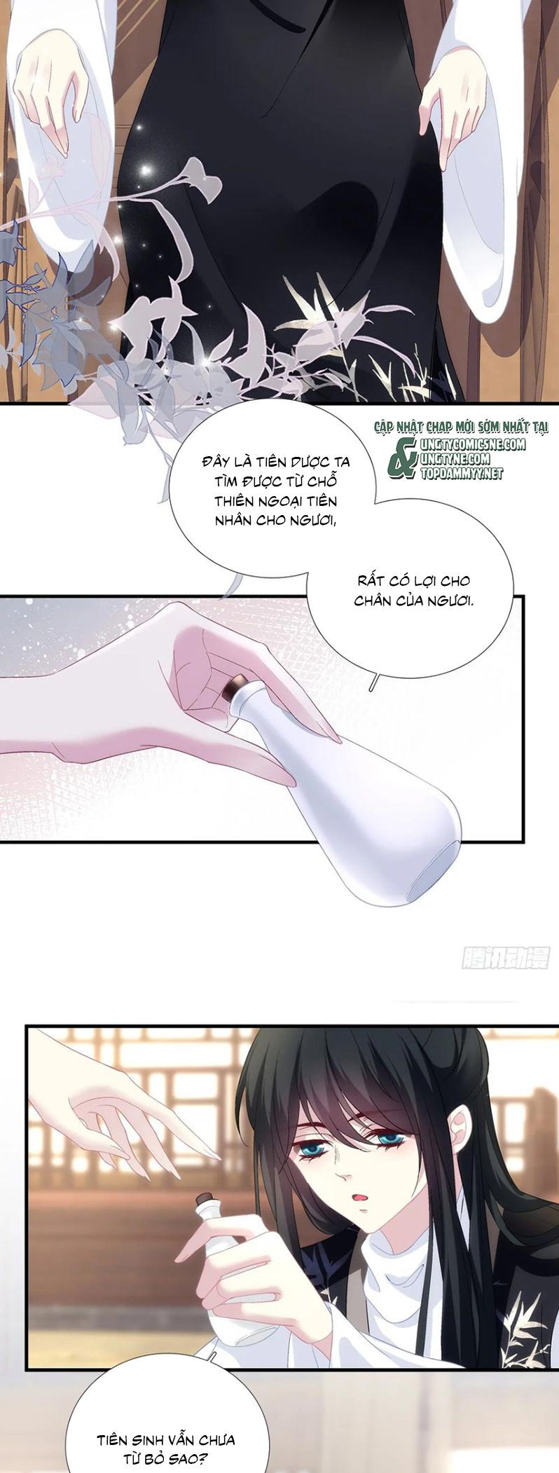 page_17