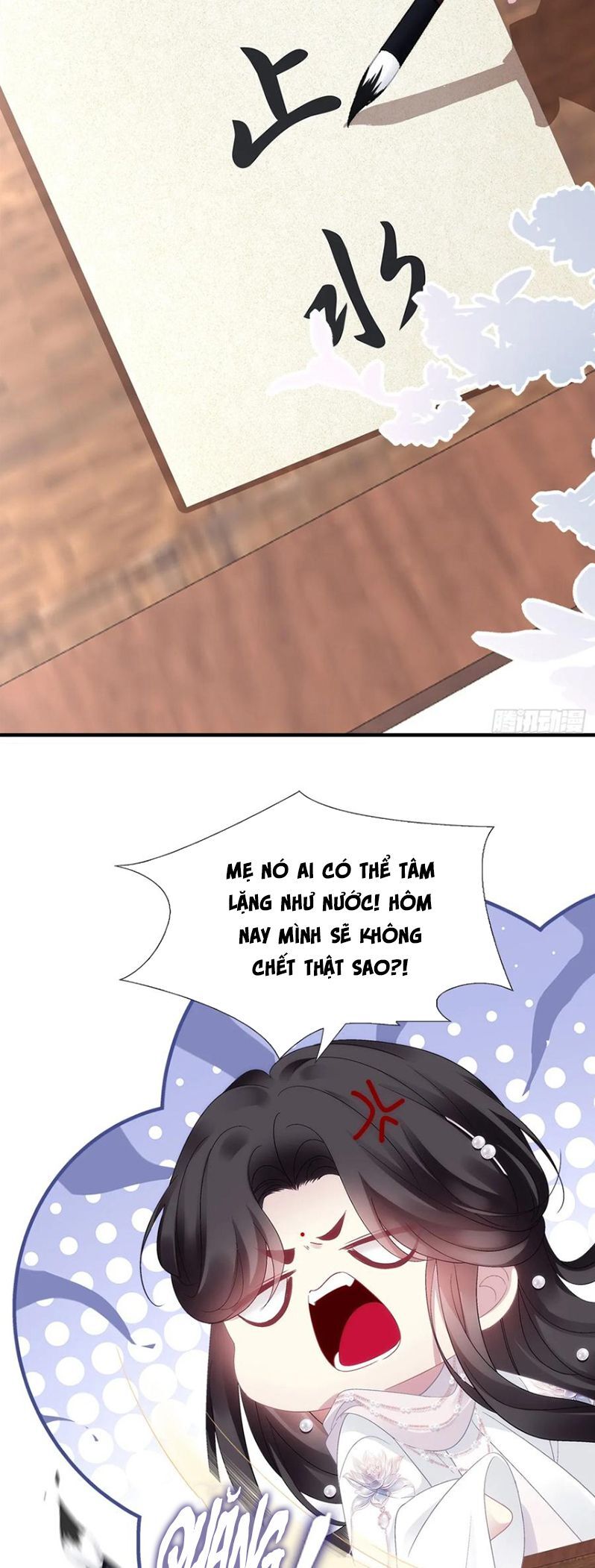 page_24