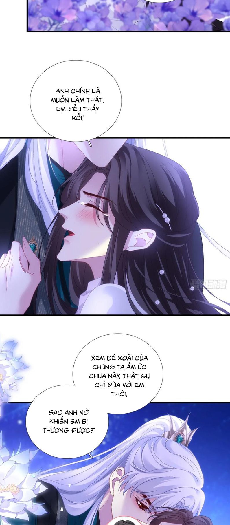 page_12