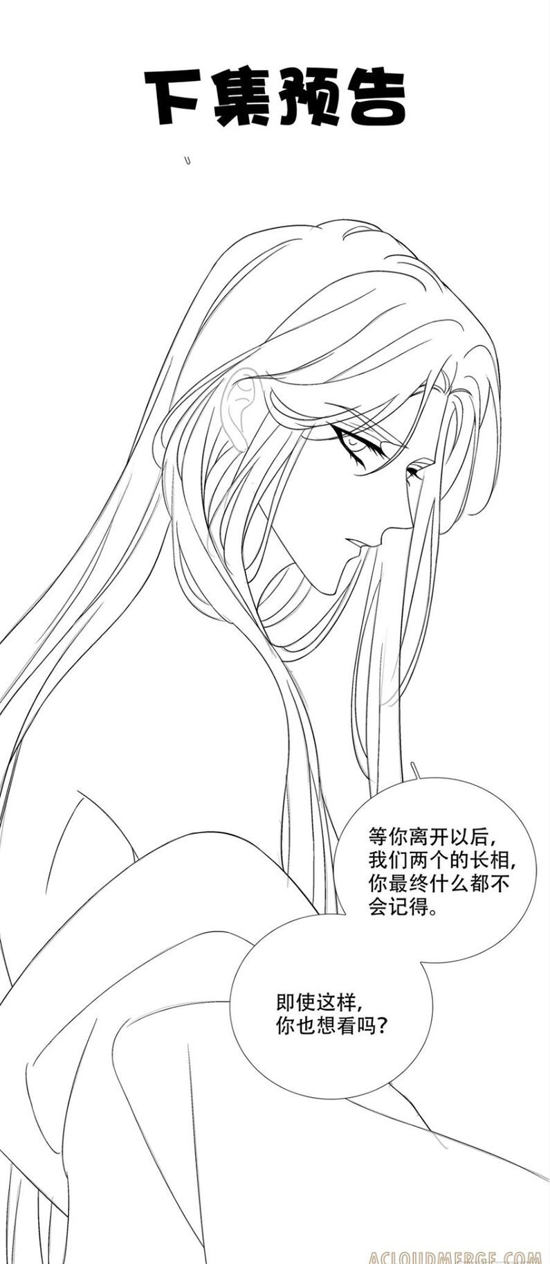 page_37