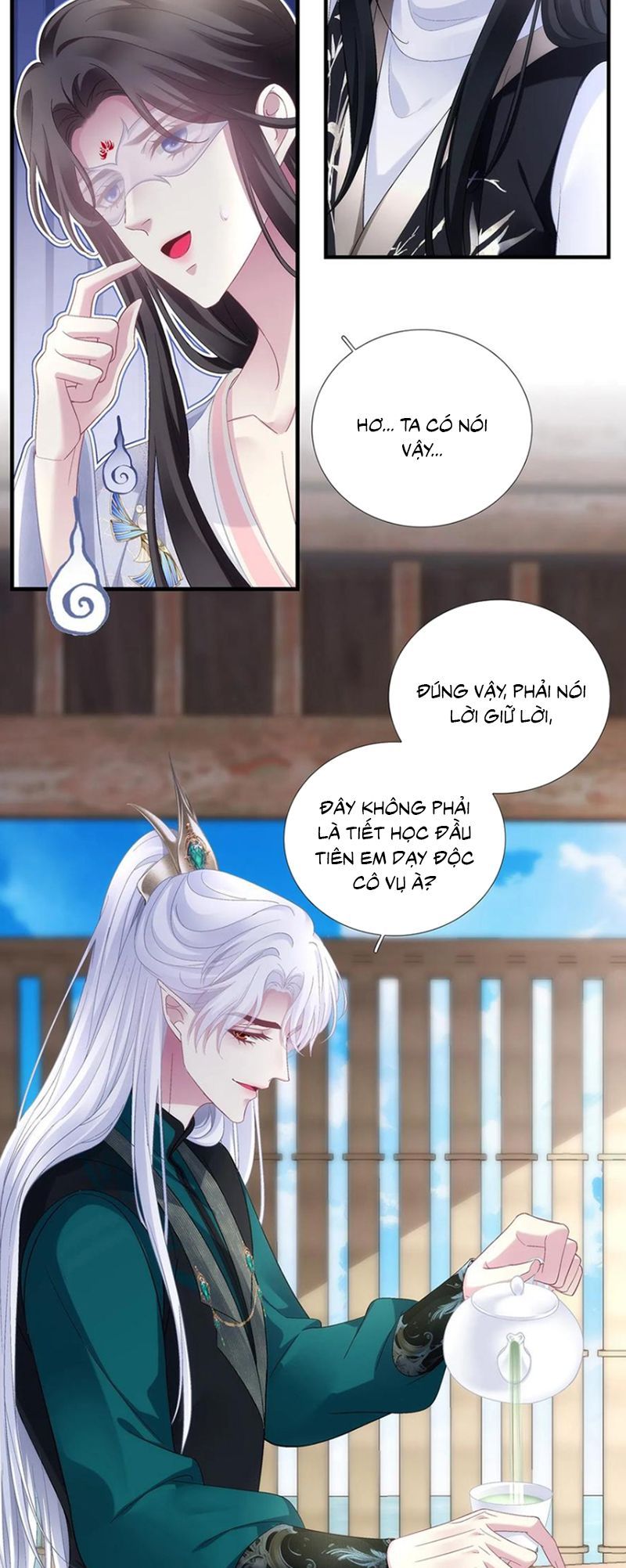 page_4