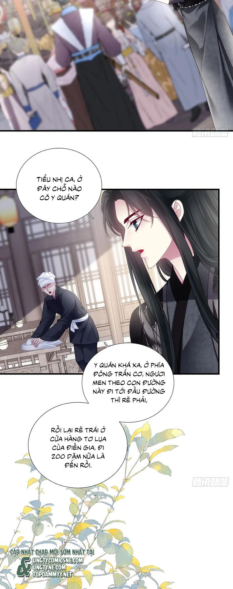 page_12