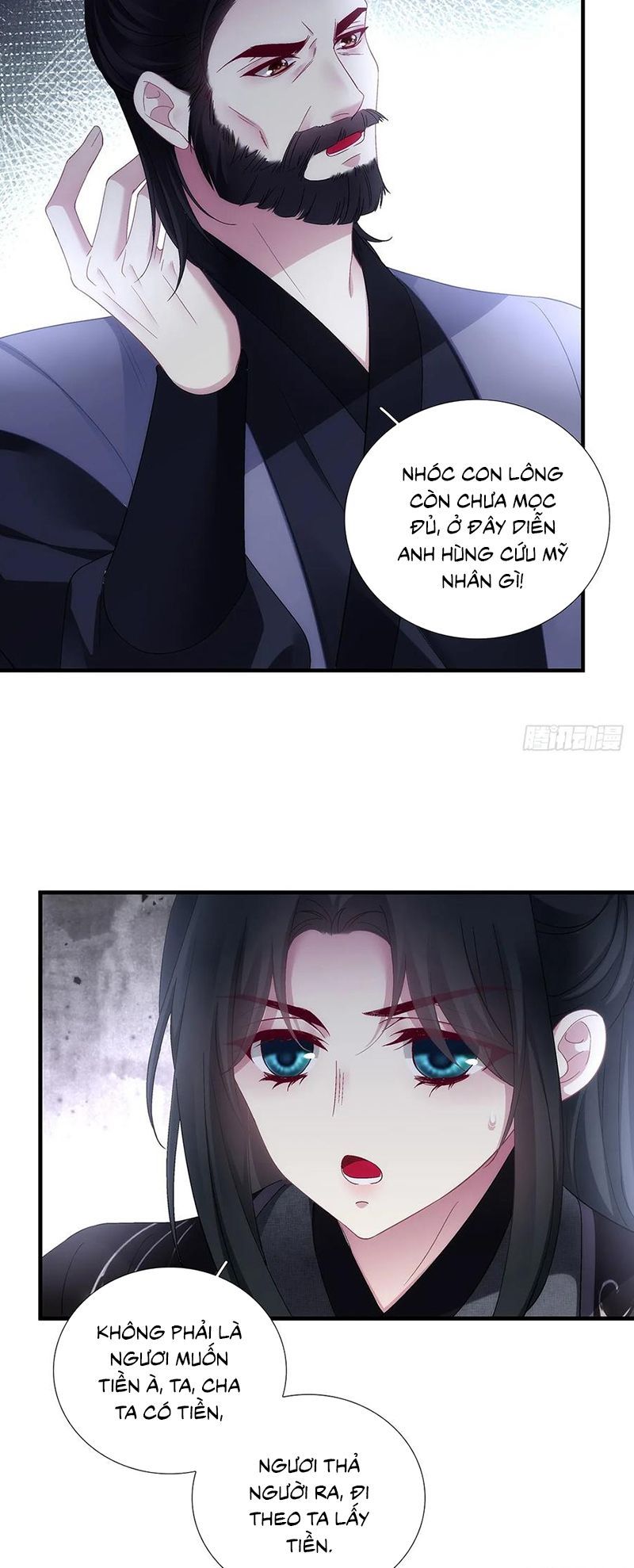 page_19