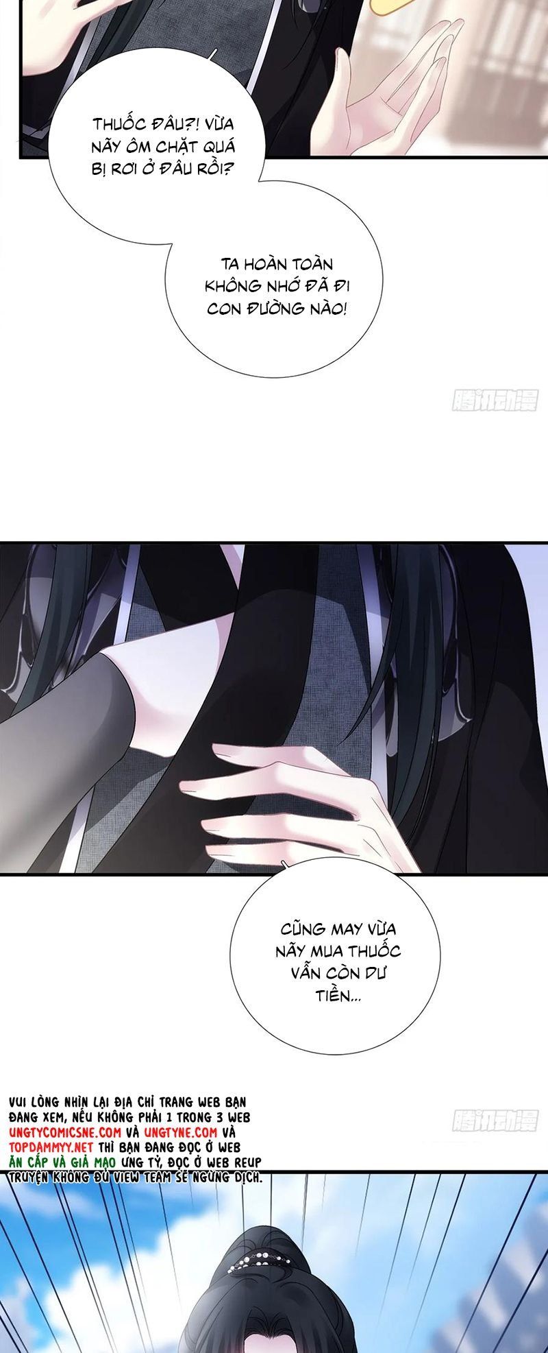 page_33
