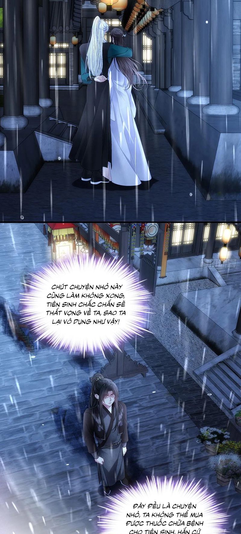 page_12