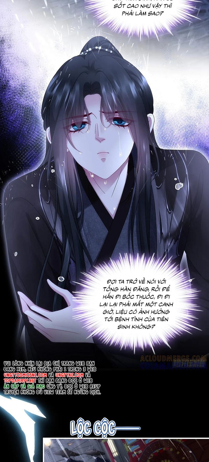 page_13