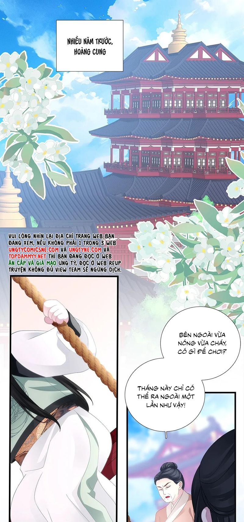 page_17