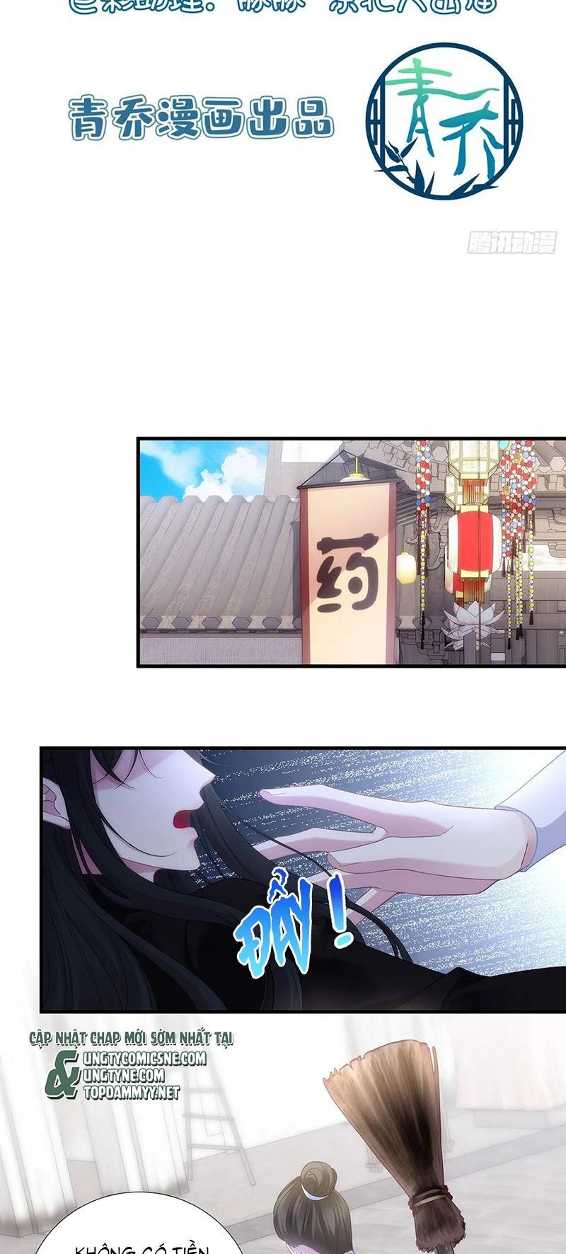 page_3