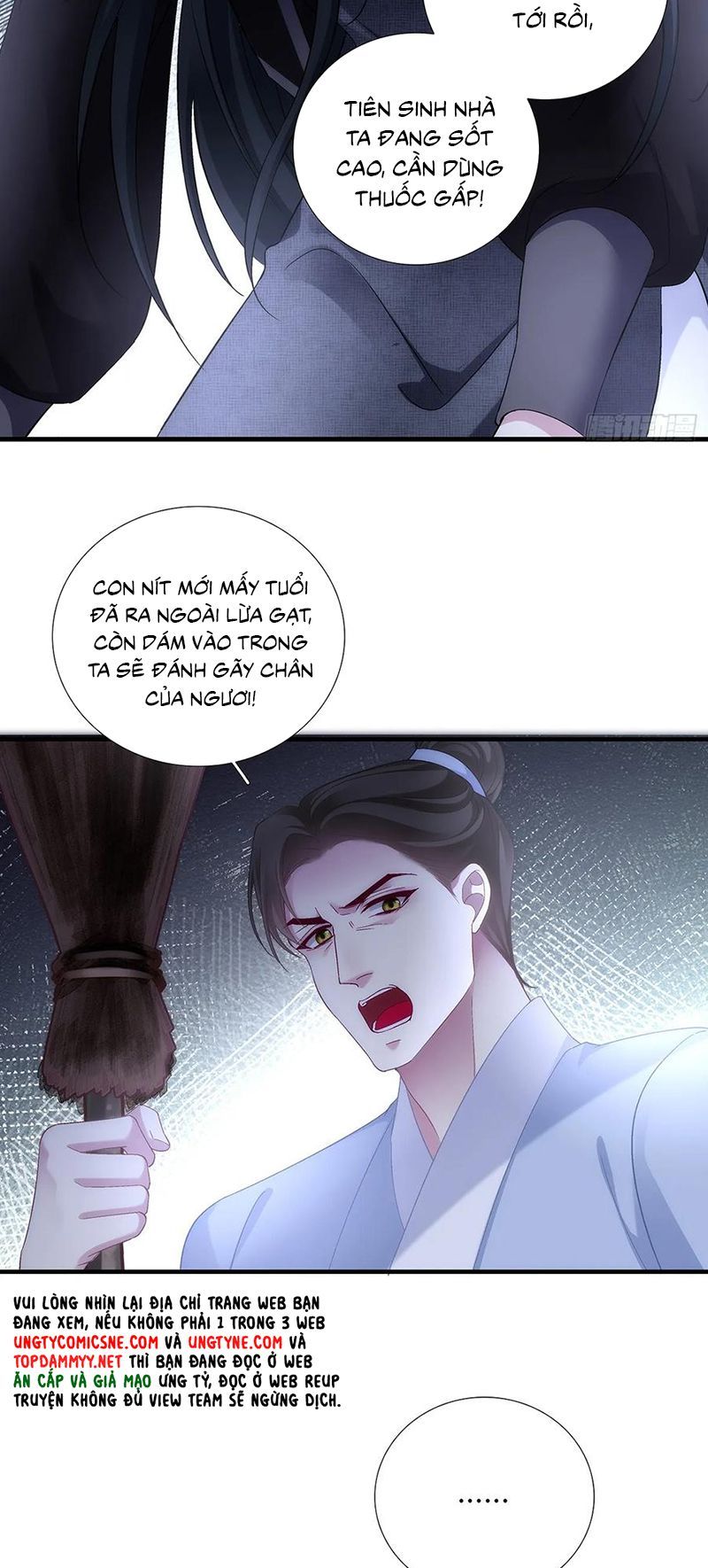 page_5