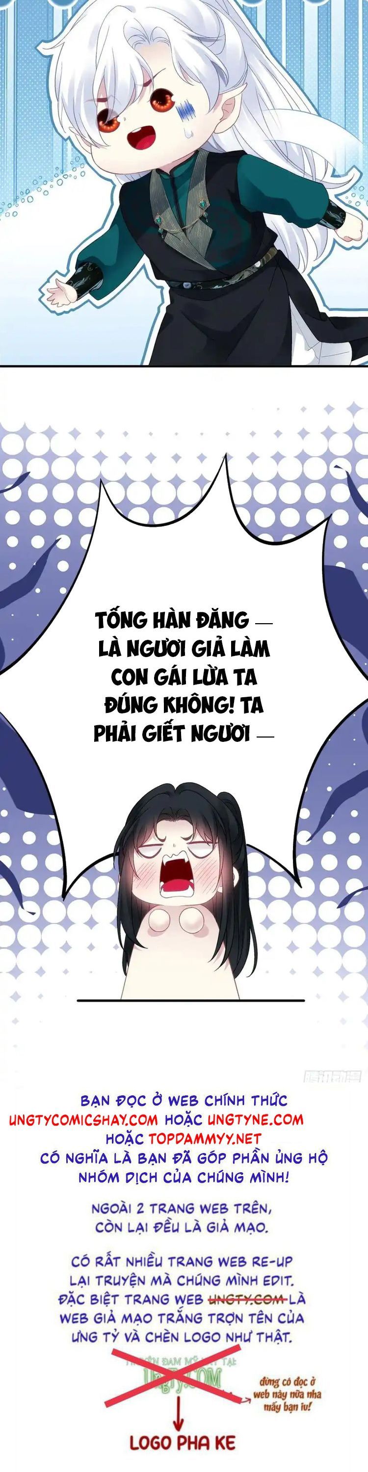 page_21