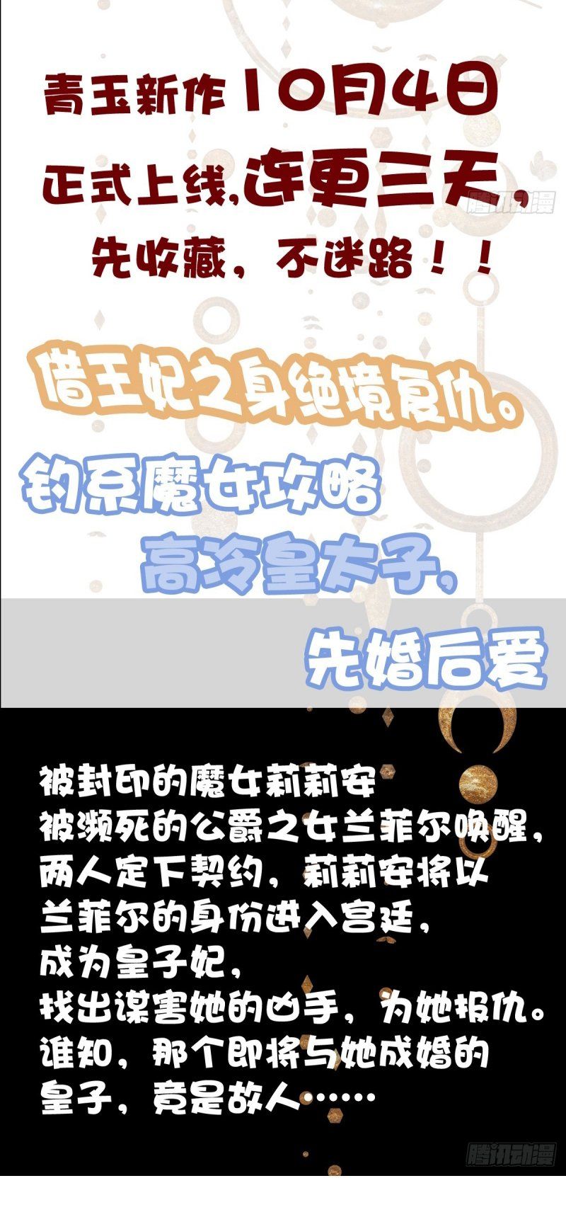 page_41