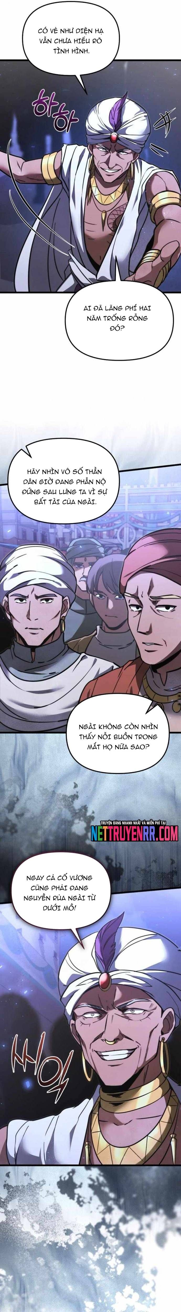 page_12