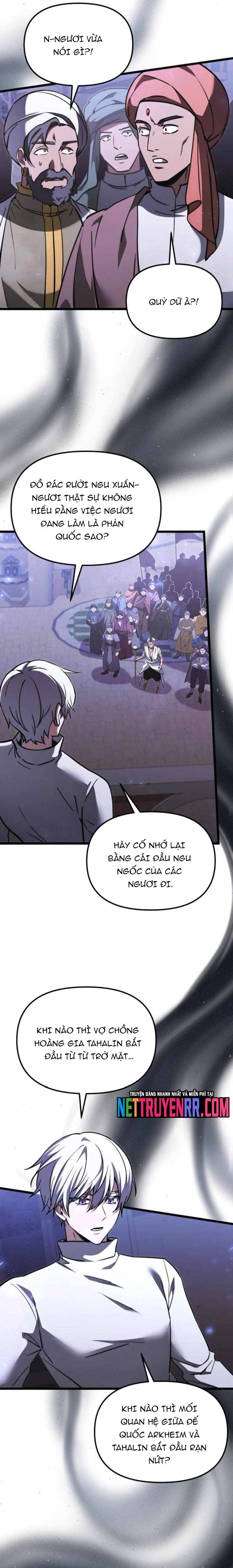 page_16