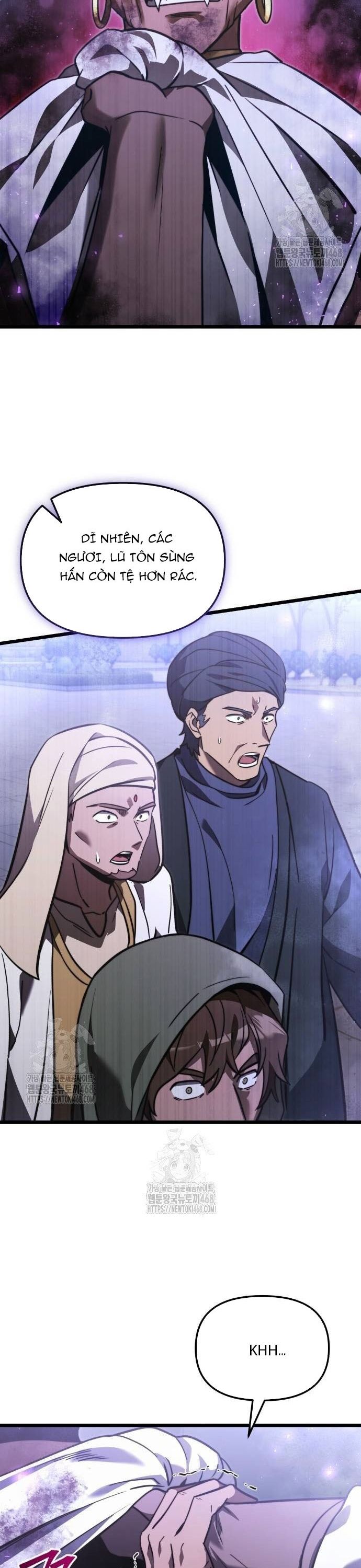 page_17