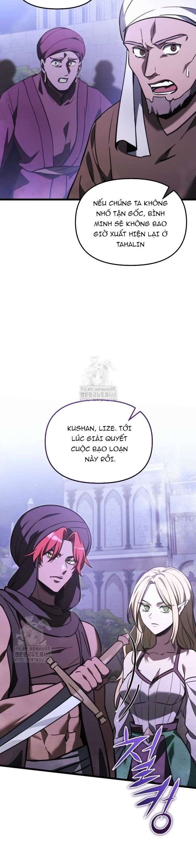 page_25