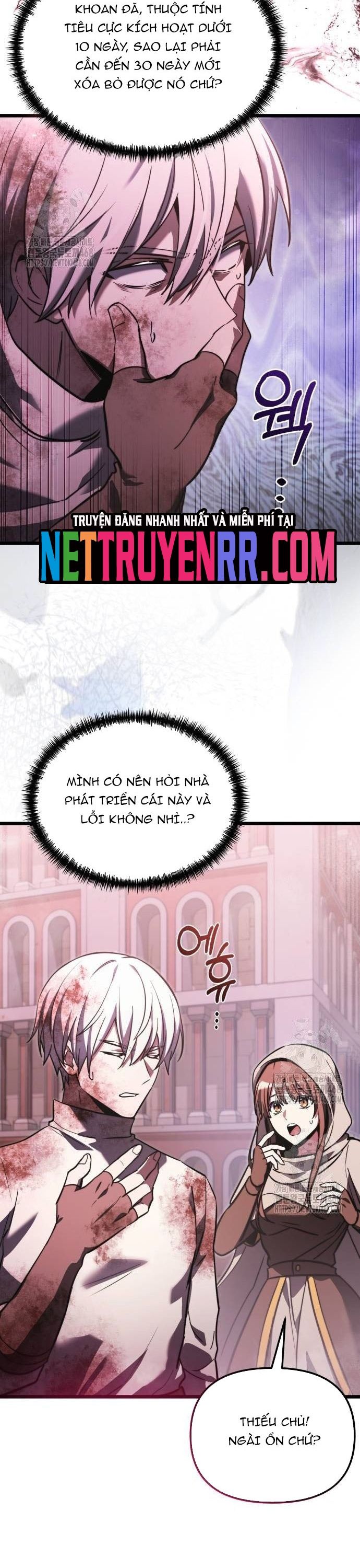 page_49