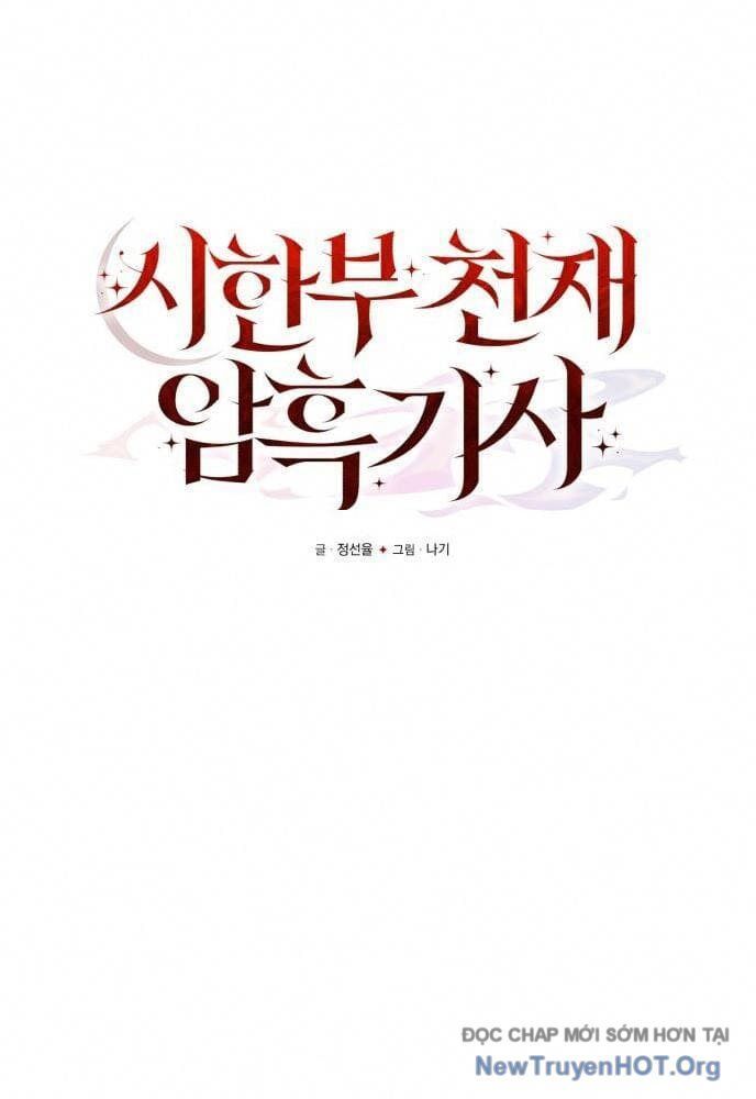 page_52